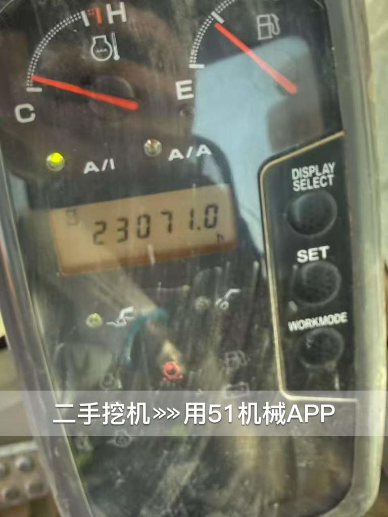 51机械